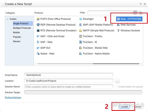 LoadRunner Scripting Examples 的图像结果