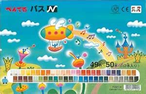 Pentel Crayons Pass N PHNR-50 50 Colors : Amazon.in: Home & Kitchen