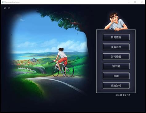 夏日传说 Ver20.11 官方中文作弊版【PC+安卓/2G/2D欧美SLG/汉化】 - 飞雪娱乐网