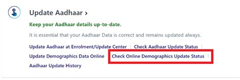 How to cancel Aadhaar update request online?