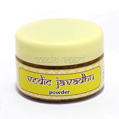 Vedic Vaani Natural Vedic Spiritual Javadhu Divine Fragrance Powder (50 ...