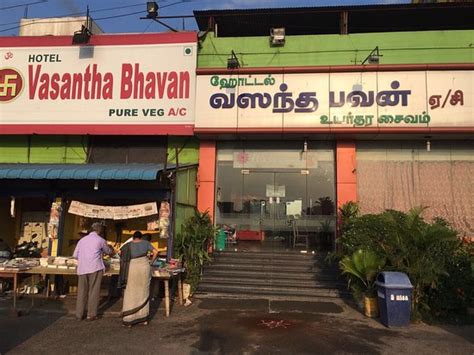 VASANTHA BHAVAN, Villupuram - 443/114 Vasantha Bhavan Nehruji Rd ...