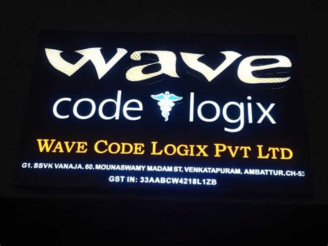 Wave Code Logix Pvt Ltd in Ambattur, Chennai - Best Software Companies ...
