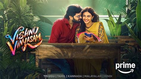 Prime Video: Aavesham
