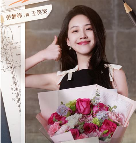 他为什么依然单身最新素材