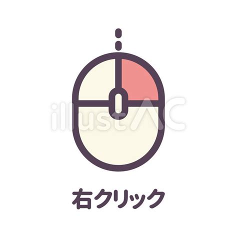 Image result for Linux Security Sticker