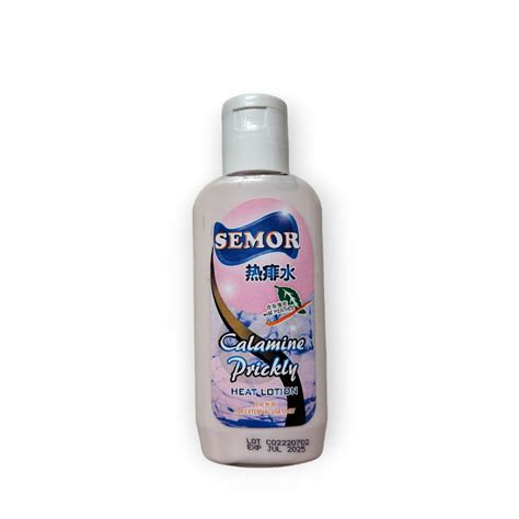 SEMOR 热排水 Calamine Prickly HEAT LOTION(heat rashes,chicken pox,minor skin nappy allergy,sun burn ...