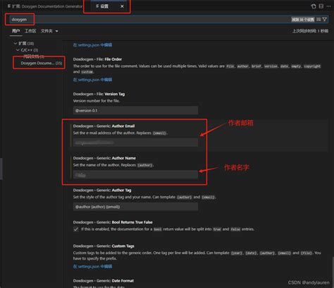 Doxygen vs Code Python 的图像结果