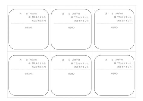 Image result for Instance of Aclass Java