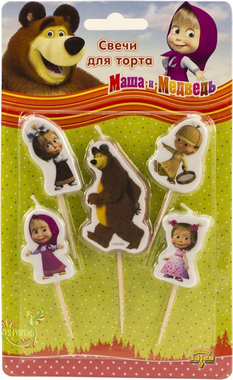 Holiday Set of 5 Figures of Candles Masha and the | Ubuy India