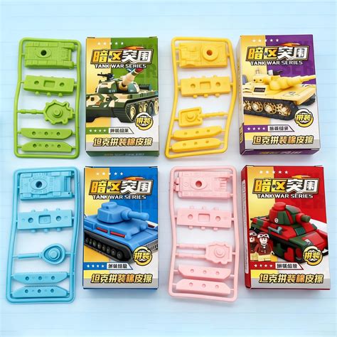 DIY Tank War Series Assembly Erasers – Giftoo