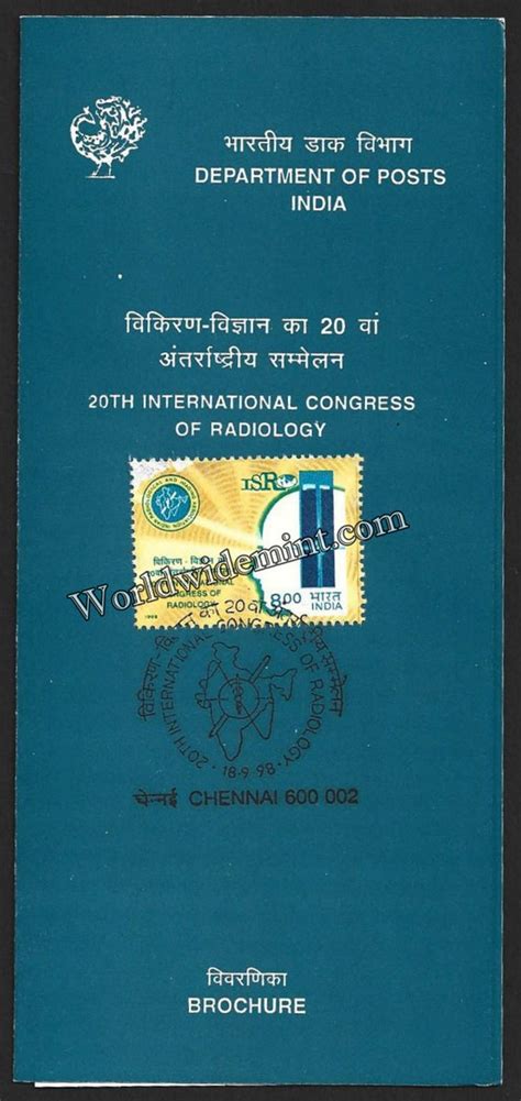 1998 20th International Congress of Radiology Brochure – Worldwidemint