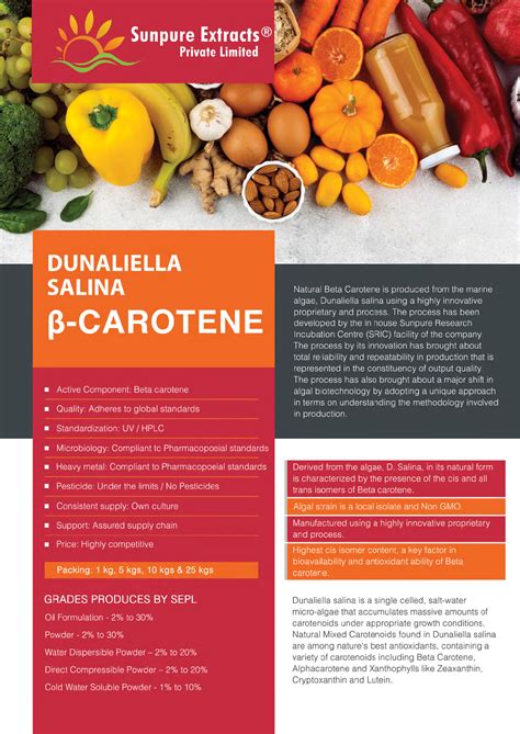 Brochures – Sunpure Extracts Pvt Ltd