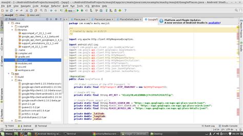 Cannot Resolve Symbol V7 Android Studio 的图像结果