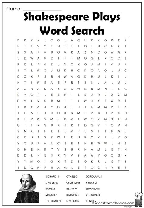 Shakespeare plays word search – Artofit