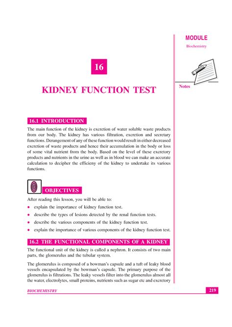 Kidney Function Tests - Lecture notes - 219 Kidney Function Test MODULE ...
