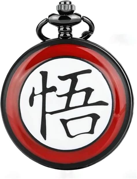 RV Mart Anime Demon Slayer Pocket Watch Antique Vintage Classic Retro ...