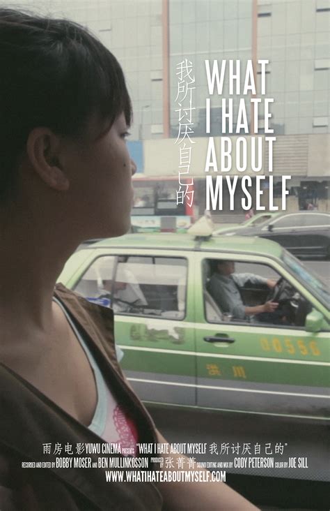 Film Students & Alumni to Reunite at Sundance, Watch Their Own Films on ...