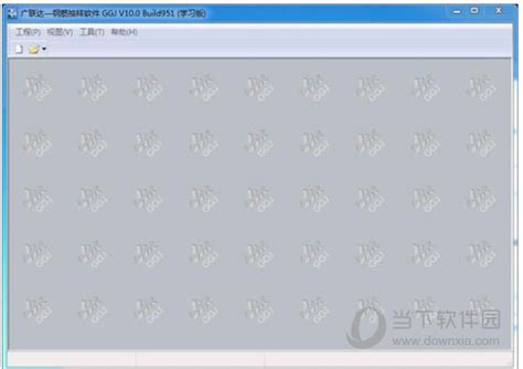 广联达软件-广联达(服务新干线)App官网版下载-快用苹果助手