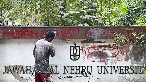 Communists Quit India Hindu Raksha Dal wrote provocative slogans JNU ...