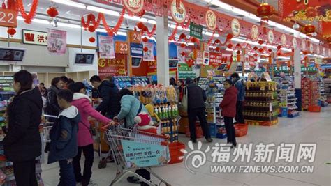 福州超市特价蔬果不少已变质 专家：不能吃 - 民生 - 东南网