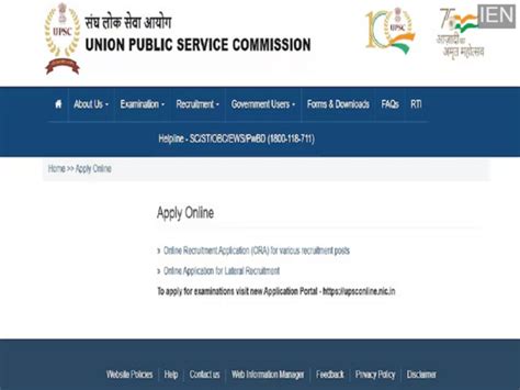 UPSC CSE 2026 application deadline near: Prelims registration closes ...