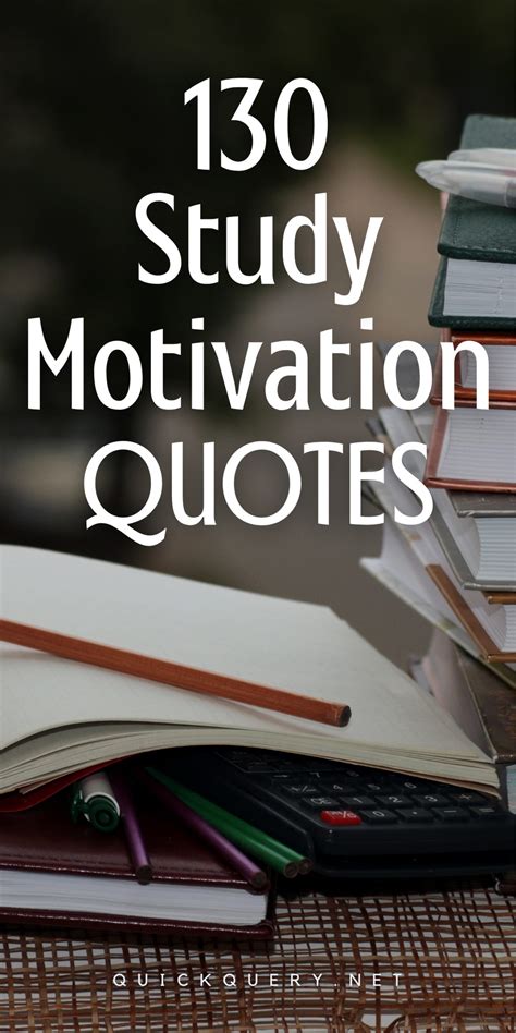 Study Motivation 的图像结果