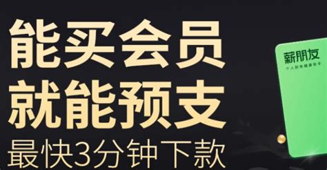 平安普惠收取高额服务费、担保费、保险费 投诉直通车_华声在线