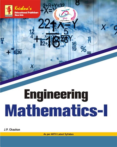 TB Engineering Mathematics -I | Pages- 824 | Code-800 | Edition-2nd ...