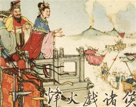 烽火戏诸侯作品顺序烽火戏诸侯全部作品