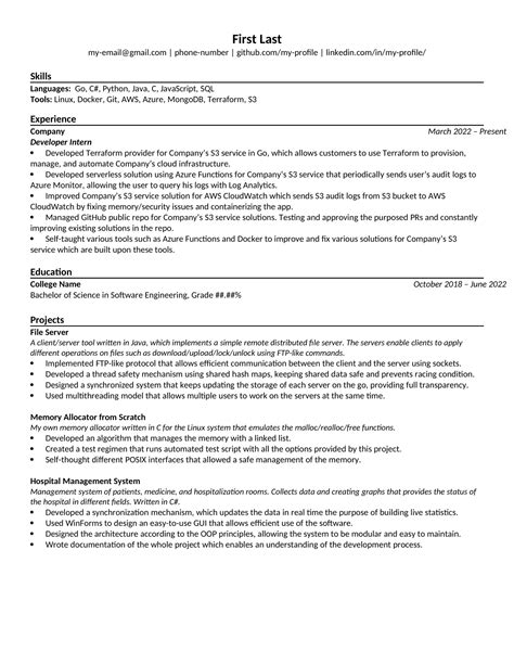 Software Engineering Graduate 的图像结果