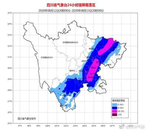 6大区域＋7大特点！四川山洪灾害分布广泛，数量大、种类多_四川在线