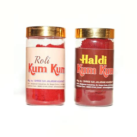 PURE ROLY AND HALDI KUMKUM 100 GMS PACK OF 2 : Amazon.in: Health ...