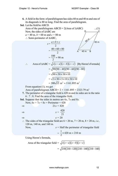 Image result for Maths NCERT Class 9 Chapter 12