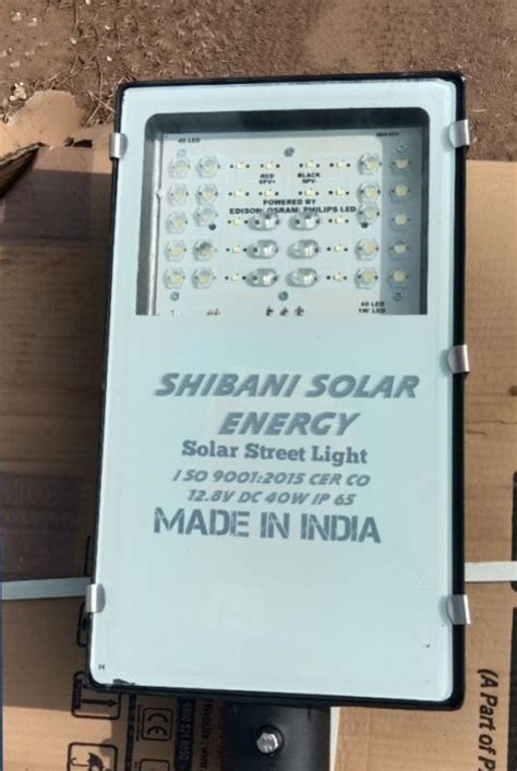 40 Watt Led Solar Street Light Manufacturer, Supplier from Purulia