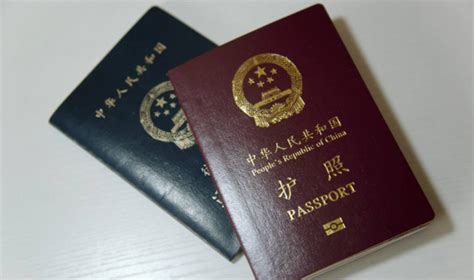 护照签证遗失怎么办？_复印件