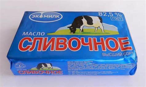 Масло сливочное Экомилк: описание, состав, виды и отзывы
