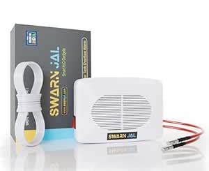 Swarn Jal ® (Model: A-VO25M) Tank Overflow Alarm, Cell Powered + 25 ...