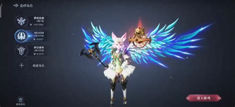 Summoner Class Guide 的图像结果