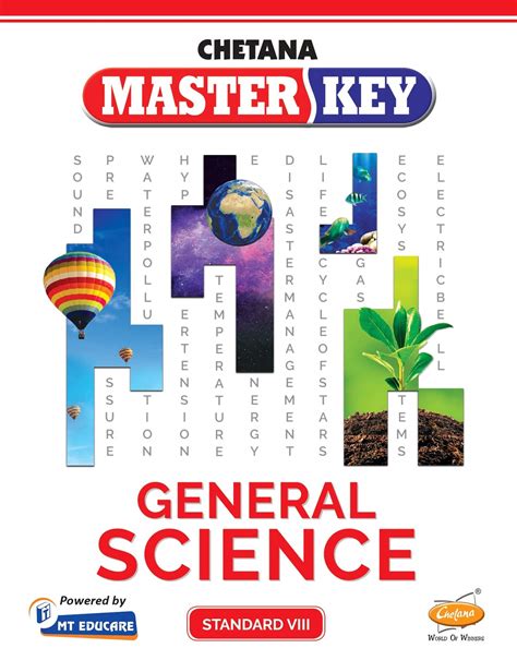 9th Std Science Guide 的图像结果