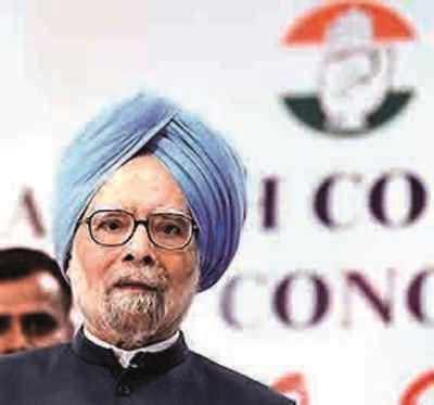 Will ex-PM Manmohan Singh get chance to clear name in coal scam ...