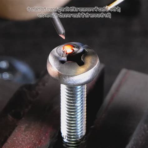 Image result for Smith Metal Work Projects