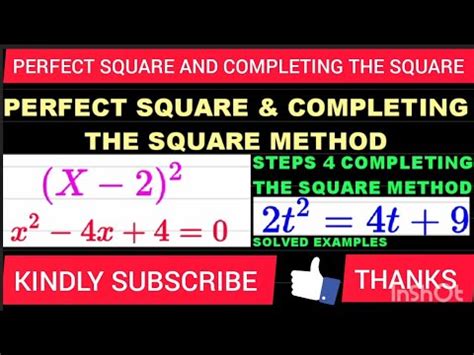 Perfect Square Method 的图像结果