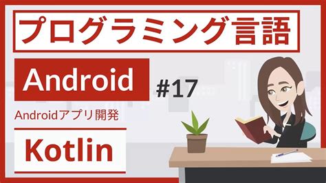 Image result for What App Can I Use for Python Coding