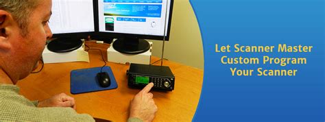 Scanner Master 的图像结果