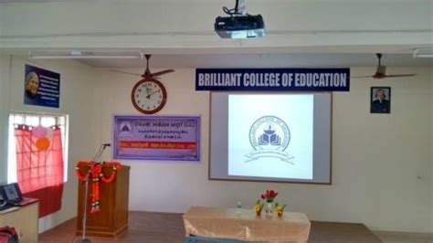 Brilliant College of Education Thiruvarur Campus: Photos, Virtual Tour