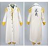 Buy Cosonsen One Piece Marines Admiral Borsalino Admiral Kizaru Cosplay ...