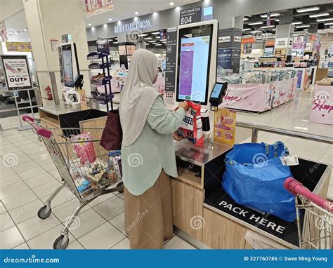 Scene Around the Self Service Cashless Payment Counter Section at the ...