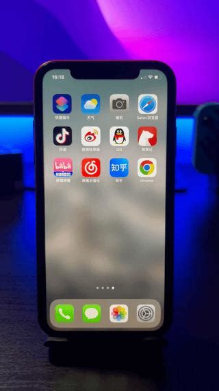 +HowToBasic Iphne 的图像结果