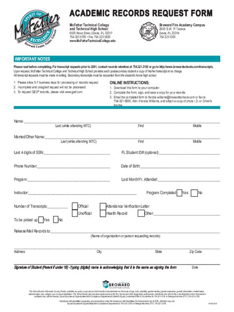 Academic Records Request Form - Blank Fillable Template | Fill Out ...